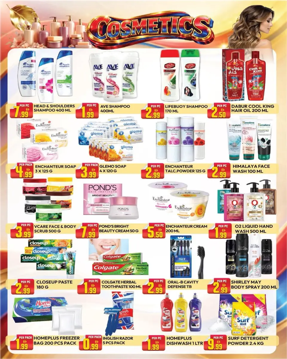 Offres supermarché Dream Land Dyrh de 5 à 11 juin 2026 Offres du jour des bonnes affaires - supermarché Dream Land - Émirats arabes unis - 5 juin 2026 – 11 juin 2026 - Page 3