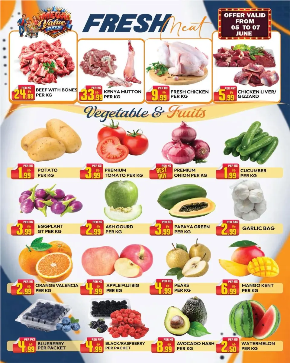 Offres supermarché Dream Land Dyrh de 5 à 11 juin 2026 Offres du jour des bonnes affaires - supermarché Dream Land - Émirats arabes unis - 5 juin 2026 – 11 juin 2026 - Page 8