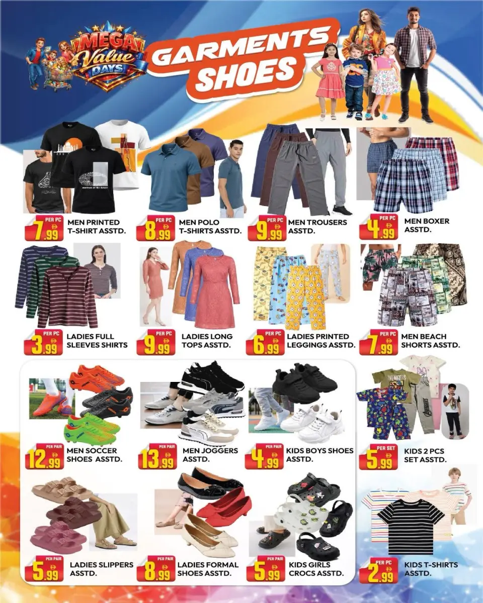 Offres supermarché Dream Land Dyrh de 5 à 11 juin 2026 Offres du jour des bonnes affaires - supermarché Dream Land - Émirats arabes unis - 5 juin 2026 – 11 juin 2026 - Page 6