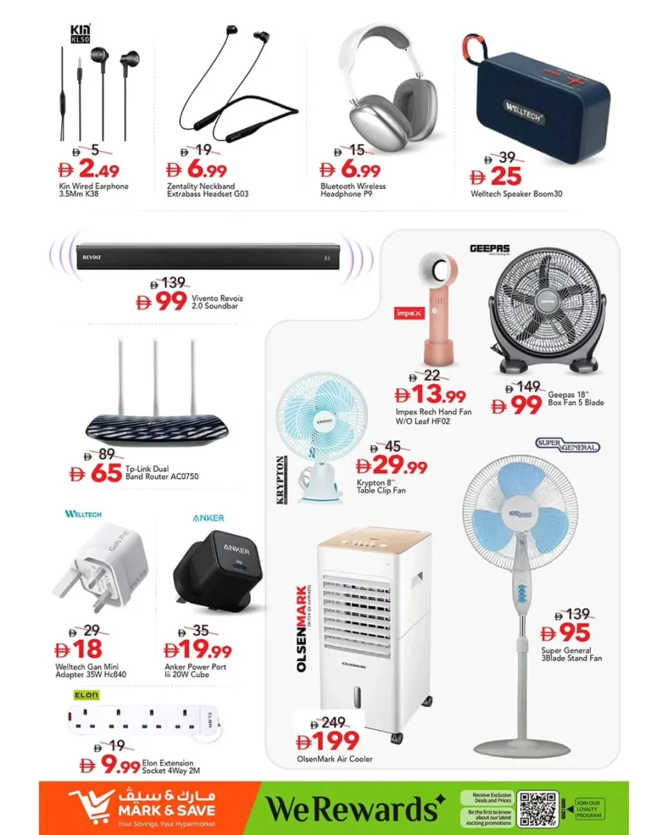 Mark & Save offers in Almsfh from 4 to 7 June 2026 Lowest Prices - Mark & Save - UAE - 4 June 2026 – 7 June 2026 - Page 18