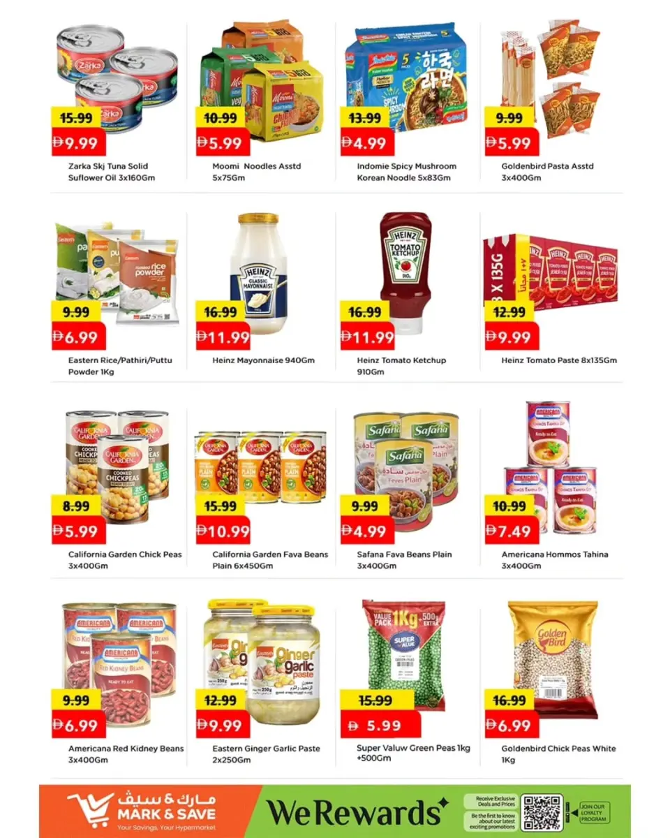 Mark & Save offers in Almsfh from 4 to 7 June 2026 Lowest Prices - Mark & Save - UAE - 4 June 2026 – 7 June 2026 - Page 7