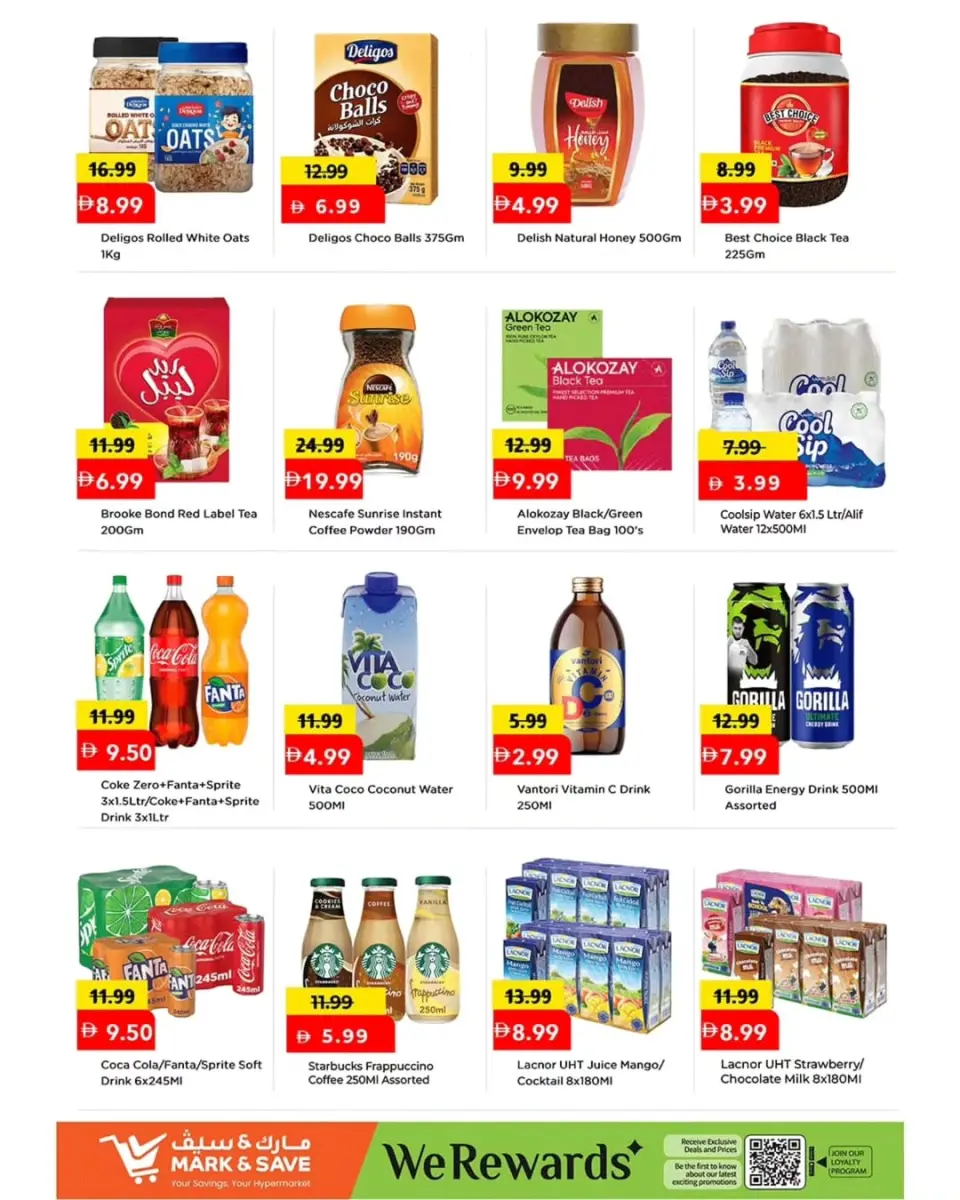 Mark & Save offers in Almsfh from 4 to 7 June 2026 Lowest Prices - Mark & Save - UAE - 4 June 2026 – 7 June 2026 - Page 5