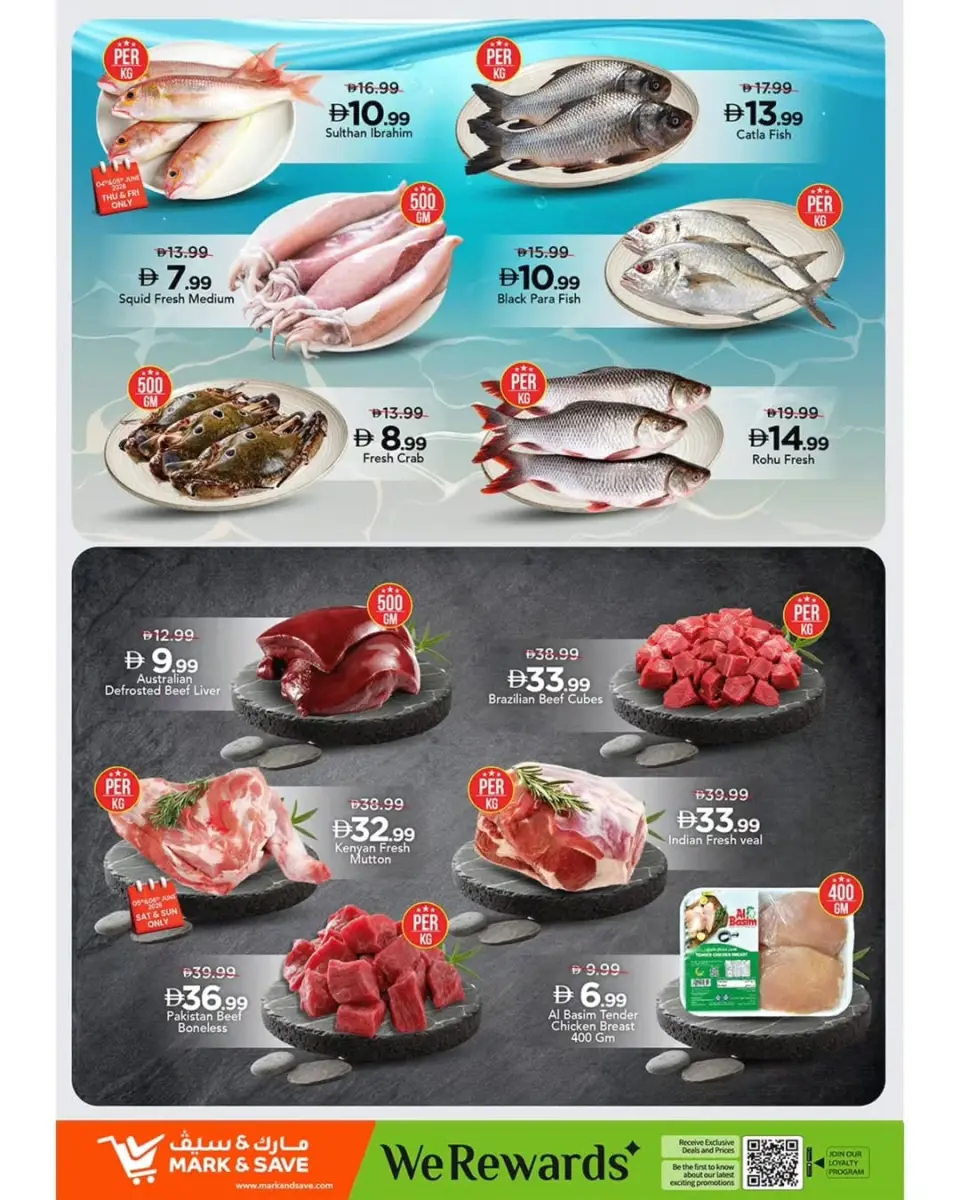 Mark & Save offers in Almsfh from 4 to 7 June 2026 Lowest Prices - Mark & Save - UAE - 4 June 2026 – 7 June 2026 - Page 3