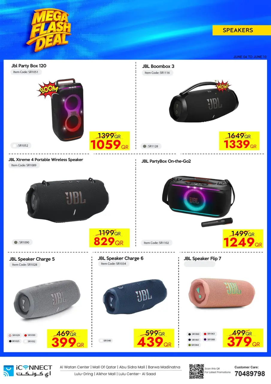 Offres IConnect Qatar de 4 à 10 juin 2026 Flash Mega Deals - IConnect - Qatar - 4 juin 2026 – 10 juin 2026 - Page 33