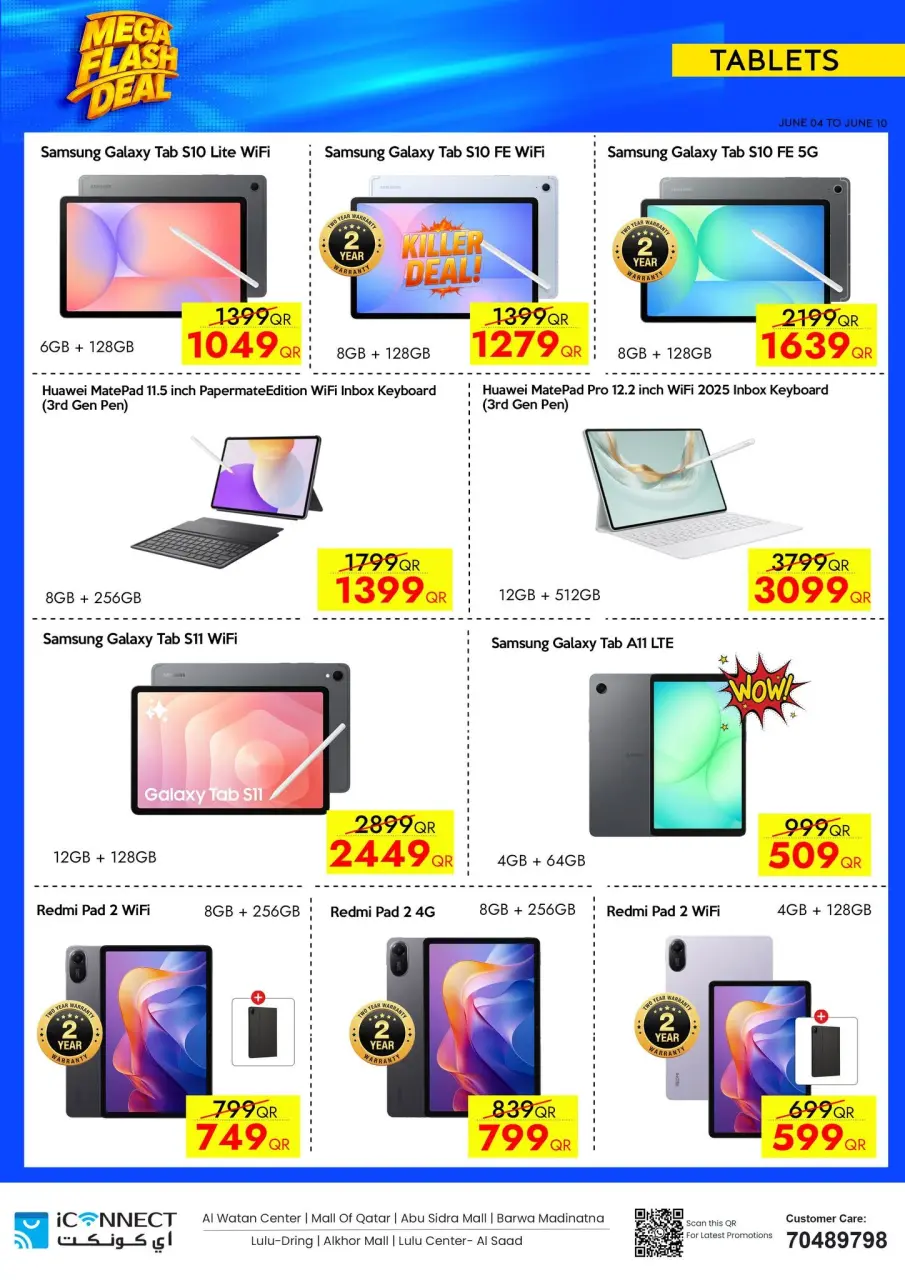 Offres IConnect Qatar de 4 à 10 juin 2026 Flash Mega Deals - IConnect - Qatar - 4 juin 2026 – 10 juin 2026 - Page 23