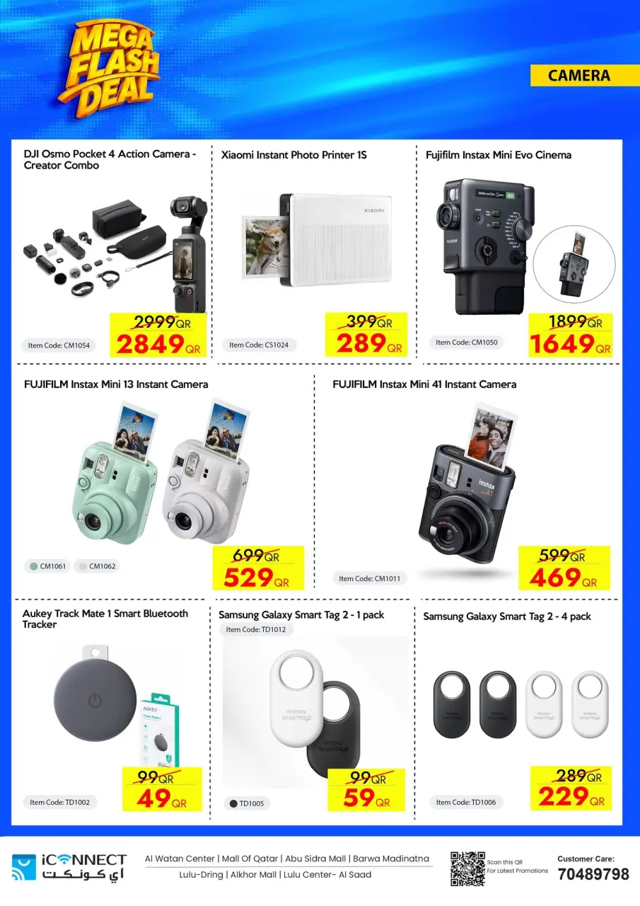 Offres IConnect Qatar de 4 à 10 juin 2026 Flash Mega Deals - IConnect - Qatar - 4 juin 2026 – 10 juin 2026 - Page 38