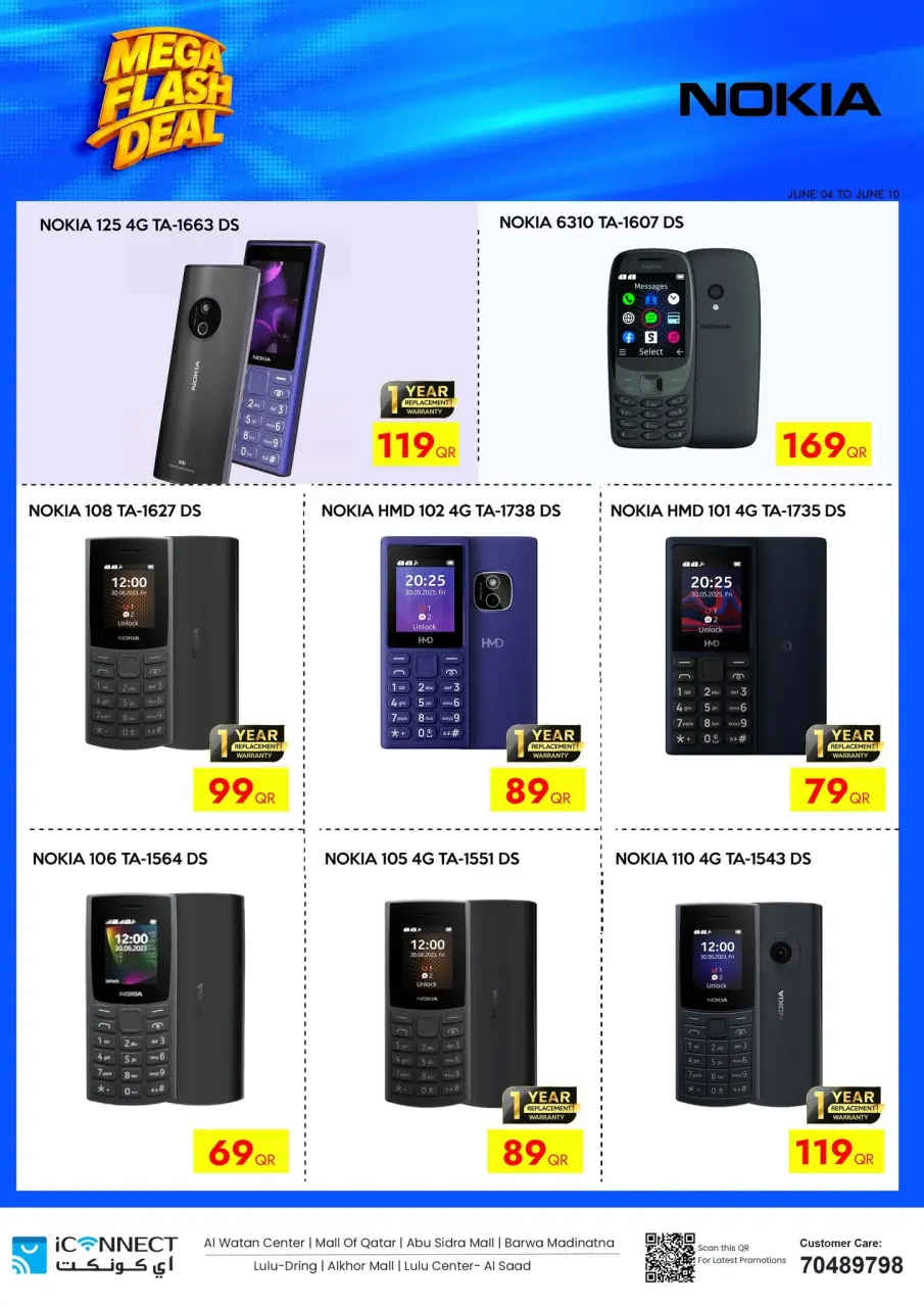Offres IConnect Qatar de 4 à 10 juin 2026 Flash Mega Deals - IConnect - Qatar - 4 juin 2026 – 10 juin 2026 - Page 22
