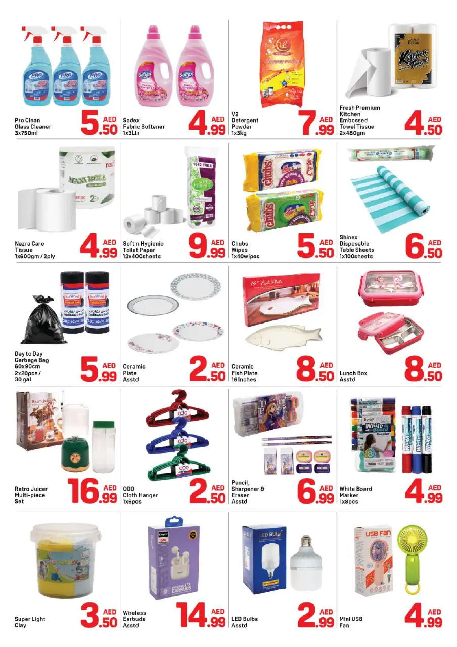Ofertas de Day to Day Sharjah de 6 a 12 junio 2026 Operaciones destacadas - Página 4