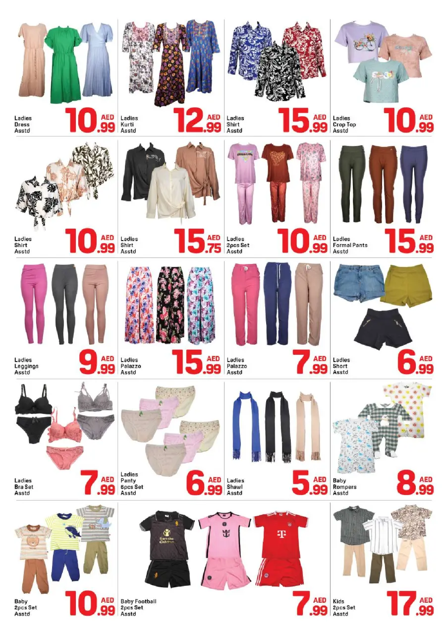 Ofertas de Day to Day Sharjah de 6 a 12 junio 2026 Operaciones destacadas - Página 5