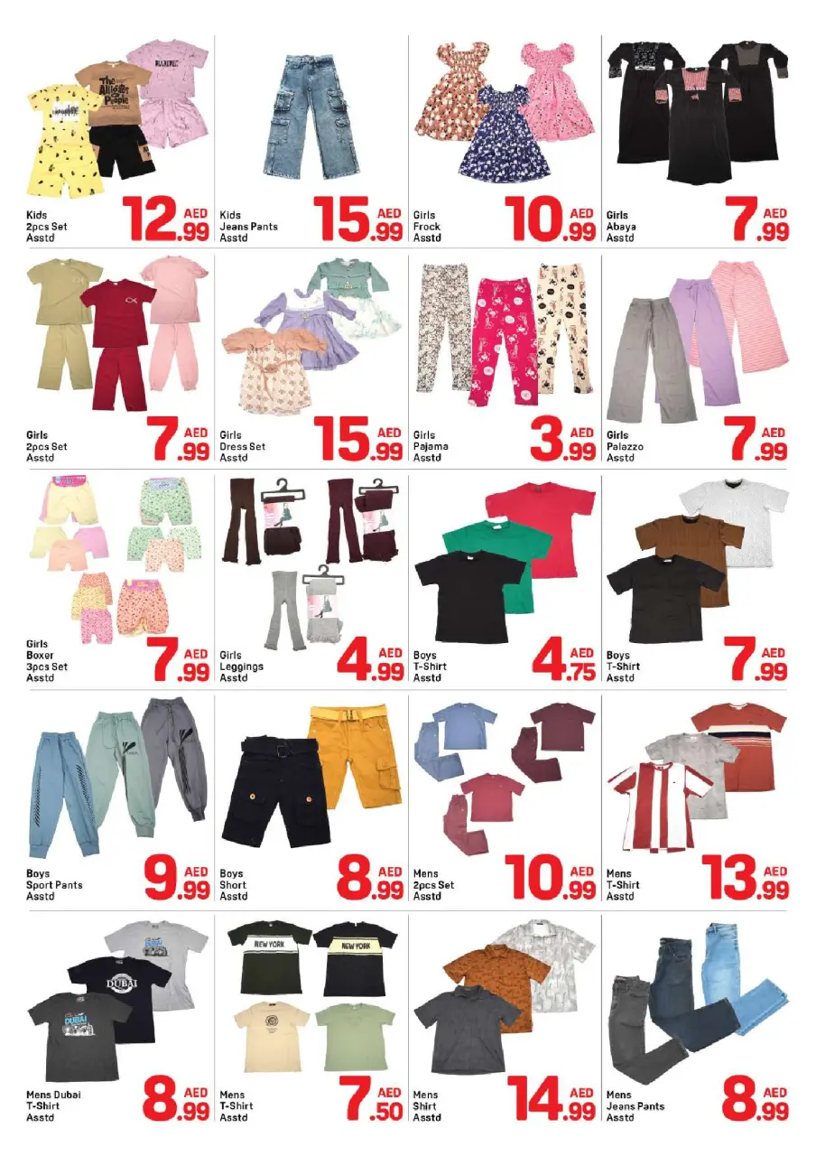 Ofertas de Day to Day Sharjah de 6 a 12 junio 2026 Operaciones destacadas - Página 6