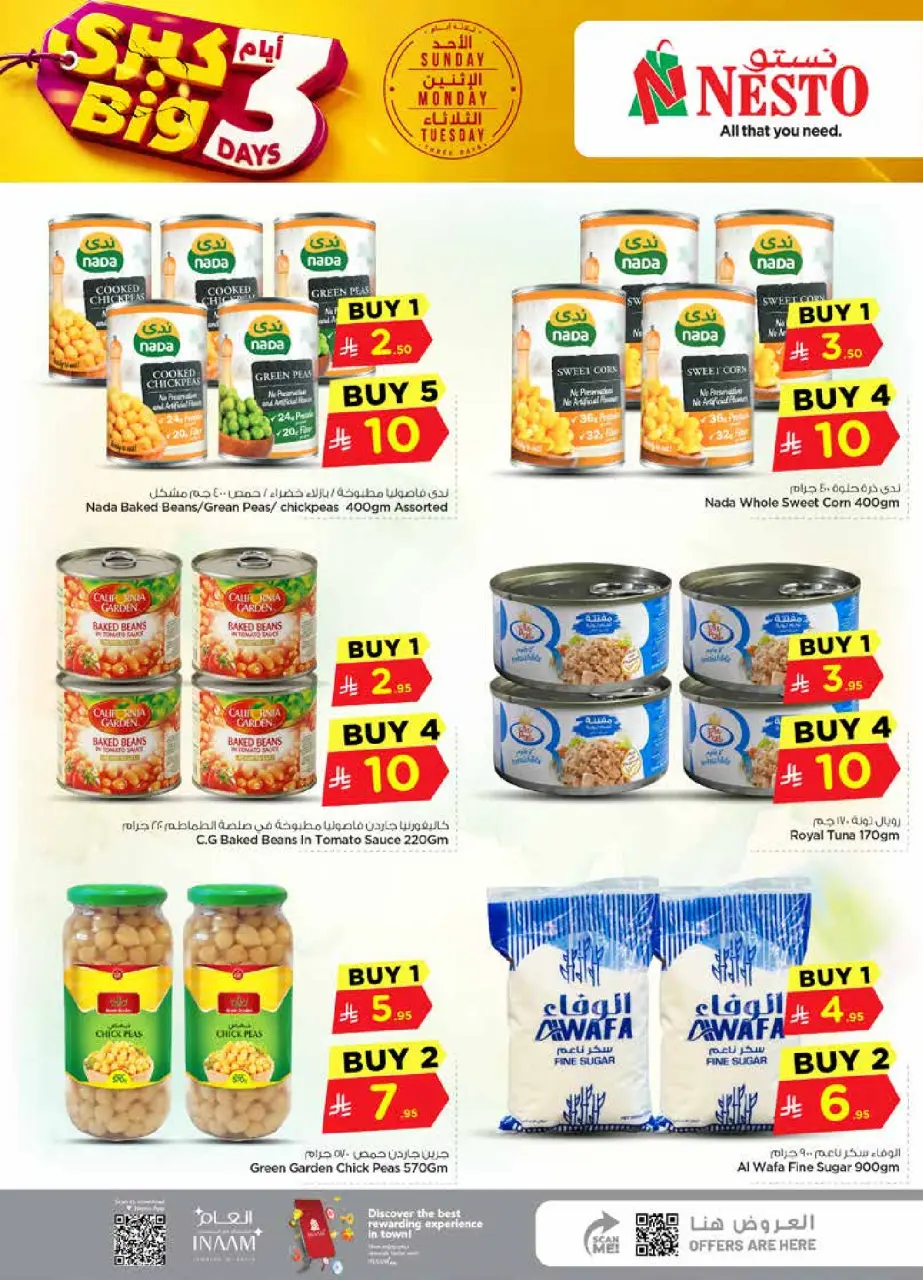 Ofertas de Nesto Buraidah, Es rubia., Majmaah de 21 a 23 Dhuʻl-Hijjah 1447 AH (7 – 9 junio 2026) Ofertas de 3 días - Página 5