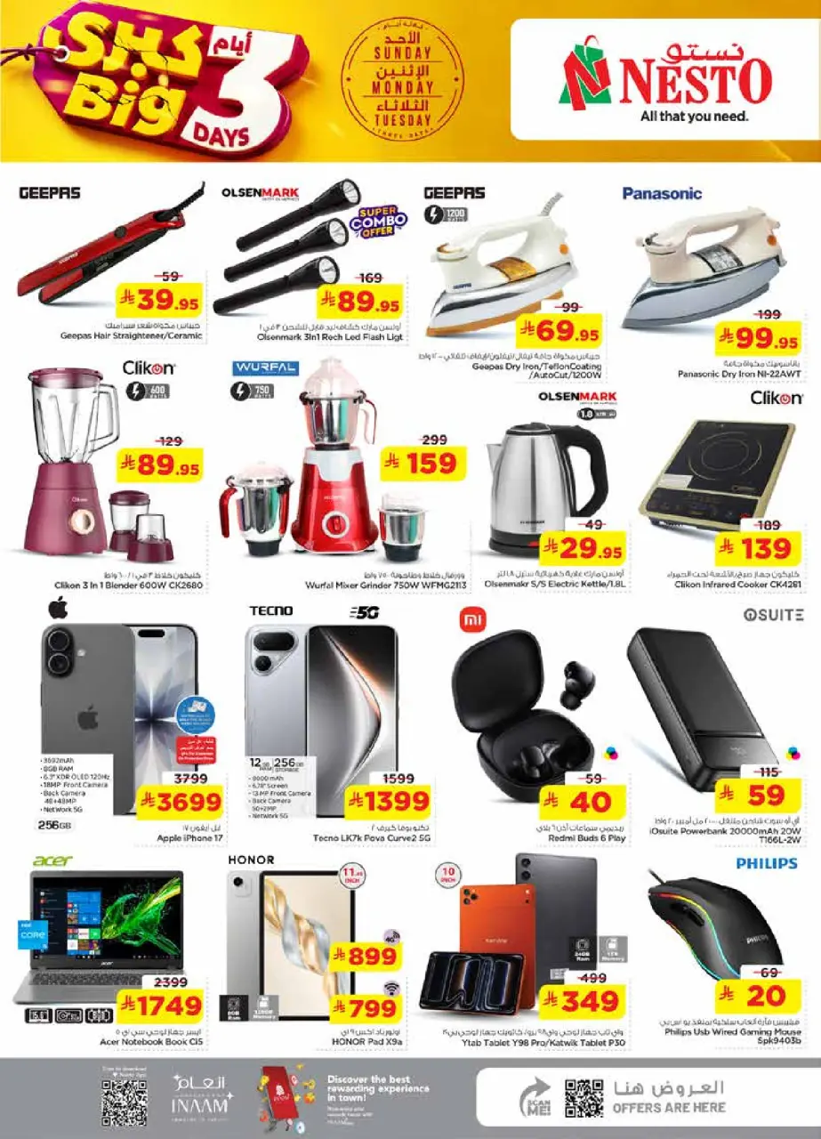 Ofertas de Nesto Riyadh, Al Kharj de 21 a 23 Dhuʻl-Hijjah 1447 AH (7 – 9 junio 2026) Ofertas de 3 días - Página 9