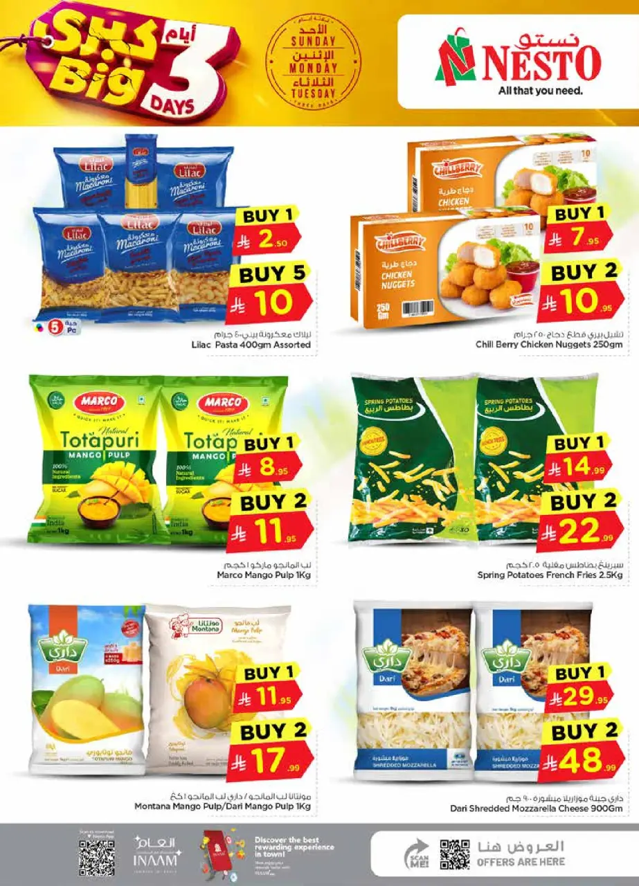 Ofertas de Nesto Centro comercial Villagio de 21 a 23 Dhuʻl-Hijjah 1447 AH (7 – 9 junio 2026) Ofertas de 3 días - Página 6