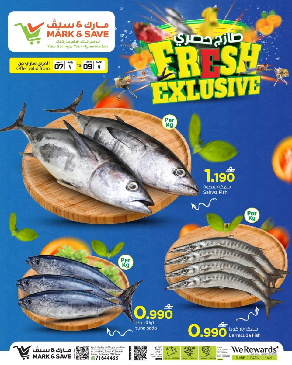 Mark & Save offers in Barka from 7 to 9 June 2026 Fresh Exclusive Offers - Page 3