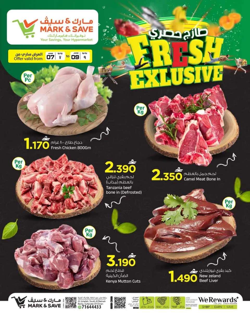 Mark & Save offers in Barka from 7 to 9 June 2026 Fresh Exclusive Offers - Page 2