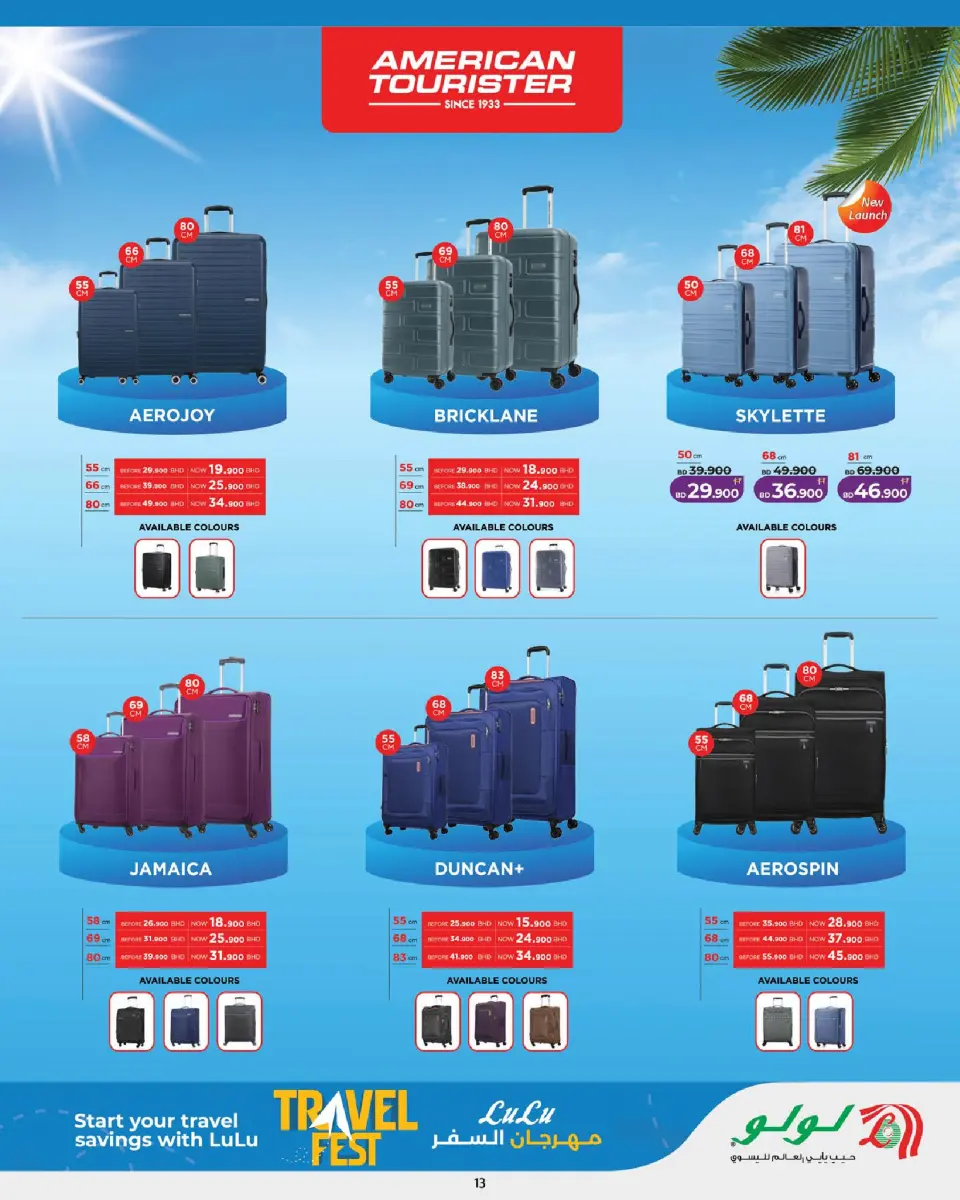 Ofertas de Lulu Bahréin de 4 junio a 4 julio 2026 Festival de Viajes - Lulu - Bahréin - 4 junio 2026 – 4 julio 2026 - Página 13