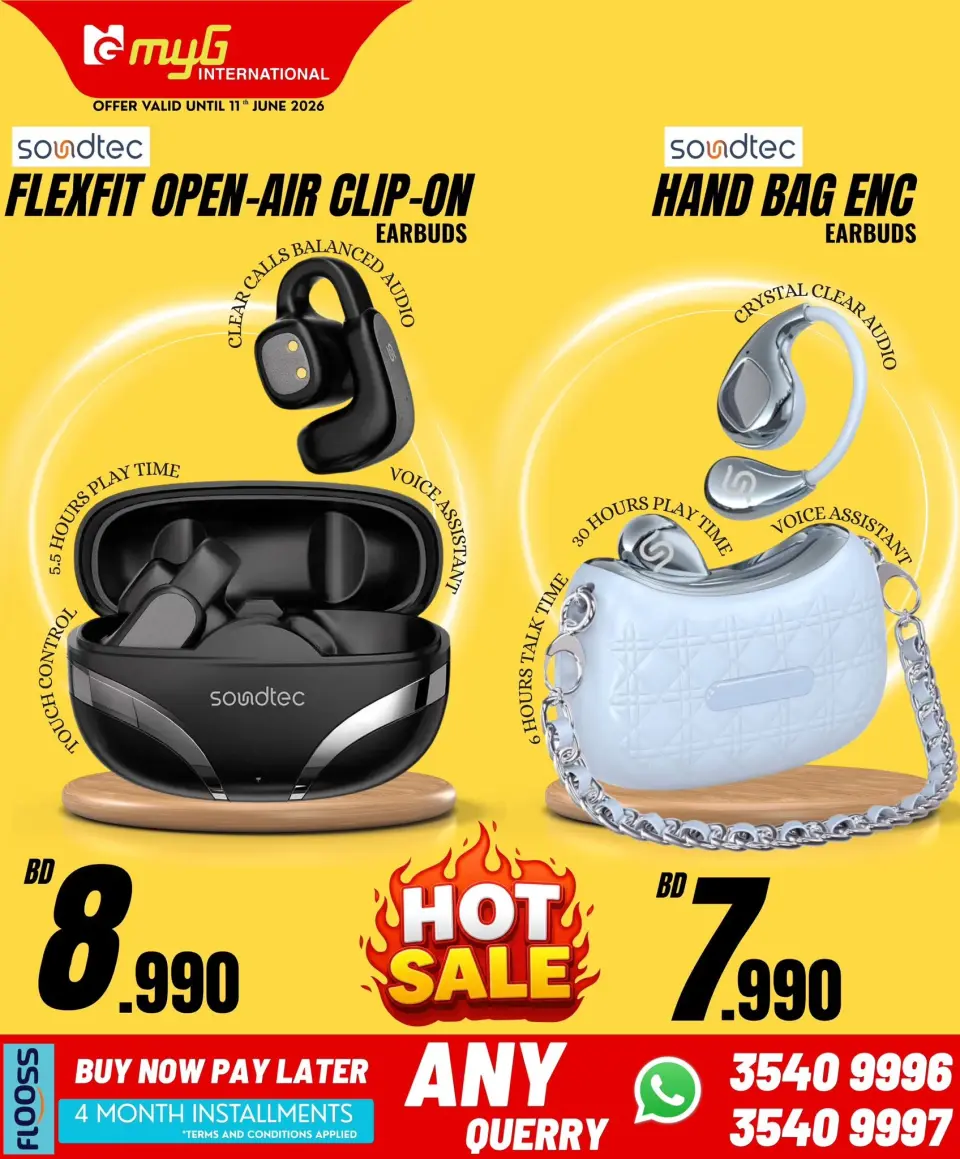 Ofertas de MYG Internacional Bahréin de 5 a 11 junio 2026 Ofertas especiales - MYG Internacional - Bahréin - 5 junio 2026 – 11 junio 2026 - Página 30