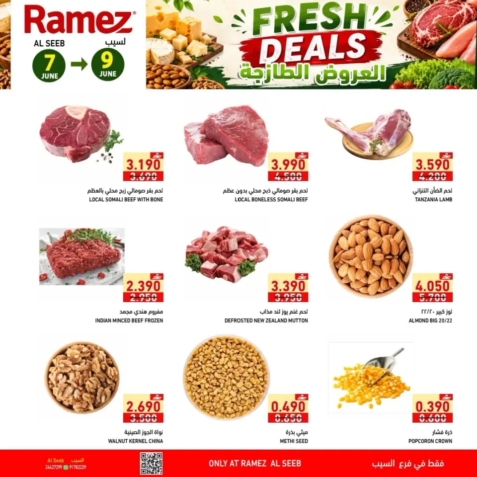Ofertas de Mercados Ramez Seeb de 7 a 9 junio 2026 Ofertas frescas - Página 6