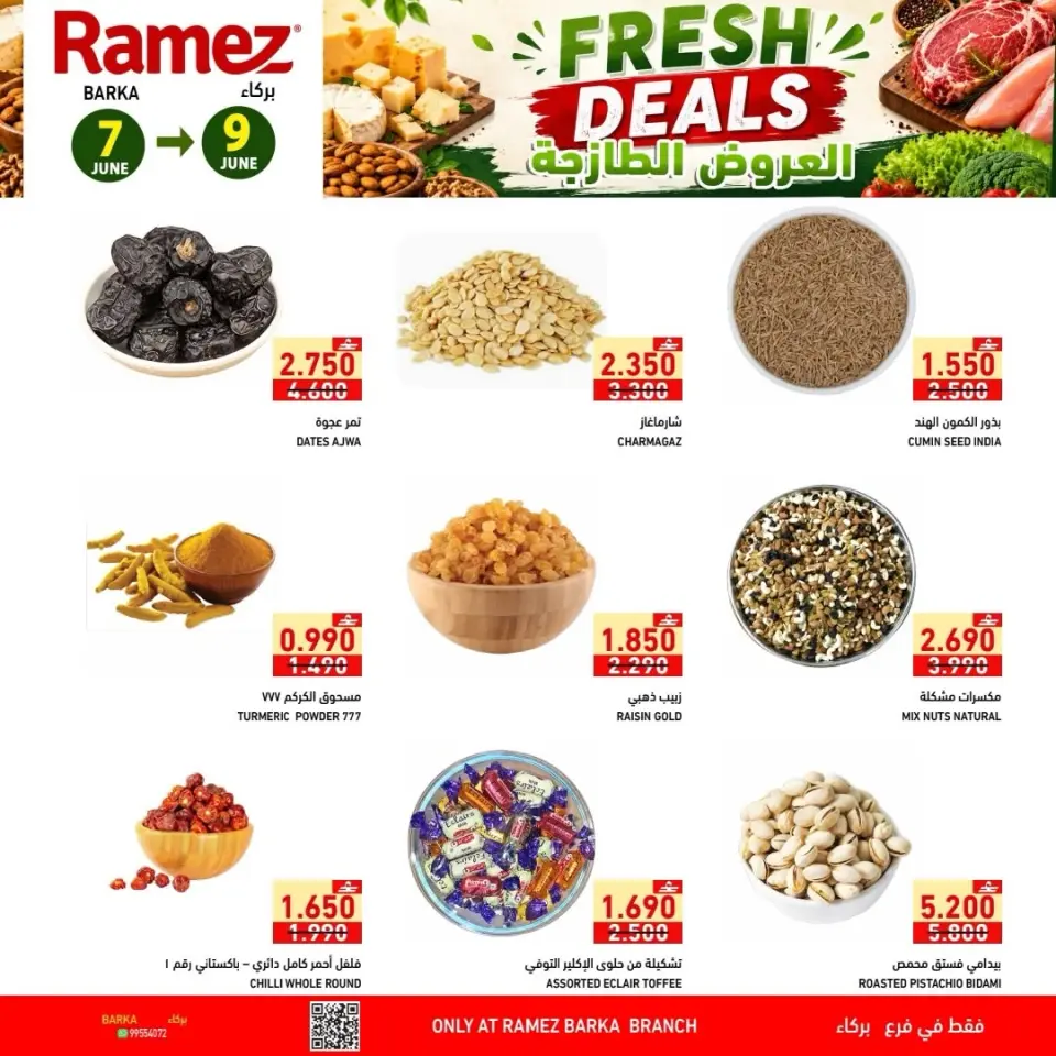 Ofertas de Mercados Ramez Barka de 7 a 9 junio 2026 Ofertas frescas - Página 9
