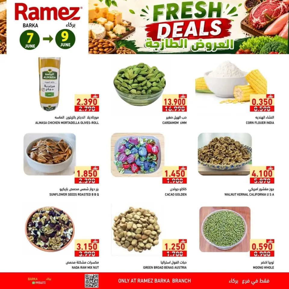 Ofertas de Mercados Ramez Barka de 7 a 9 junio 2026 Ofertas frescas - Página 5