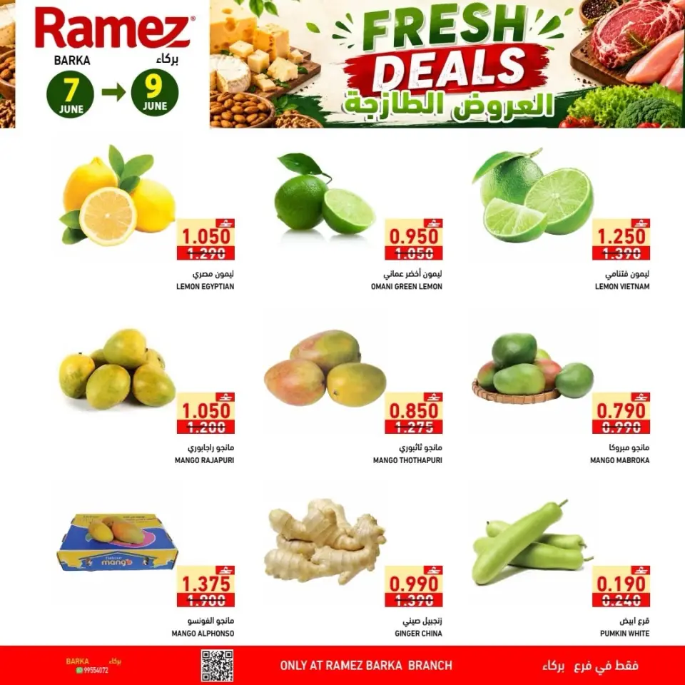 Ofertas de Mercados Ramez Barka de 7 a 9 junio 2026 Ofertas frescas - Página 8