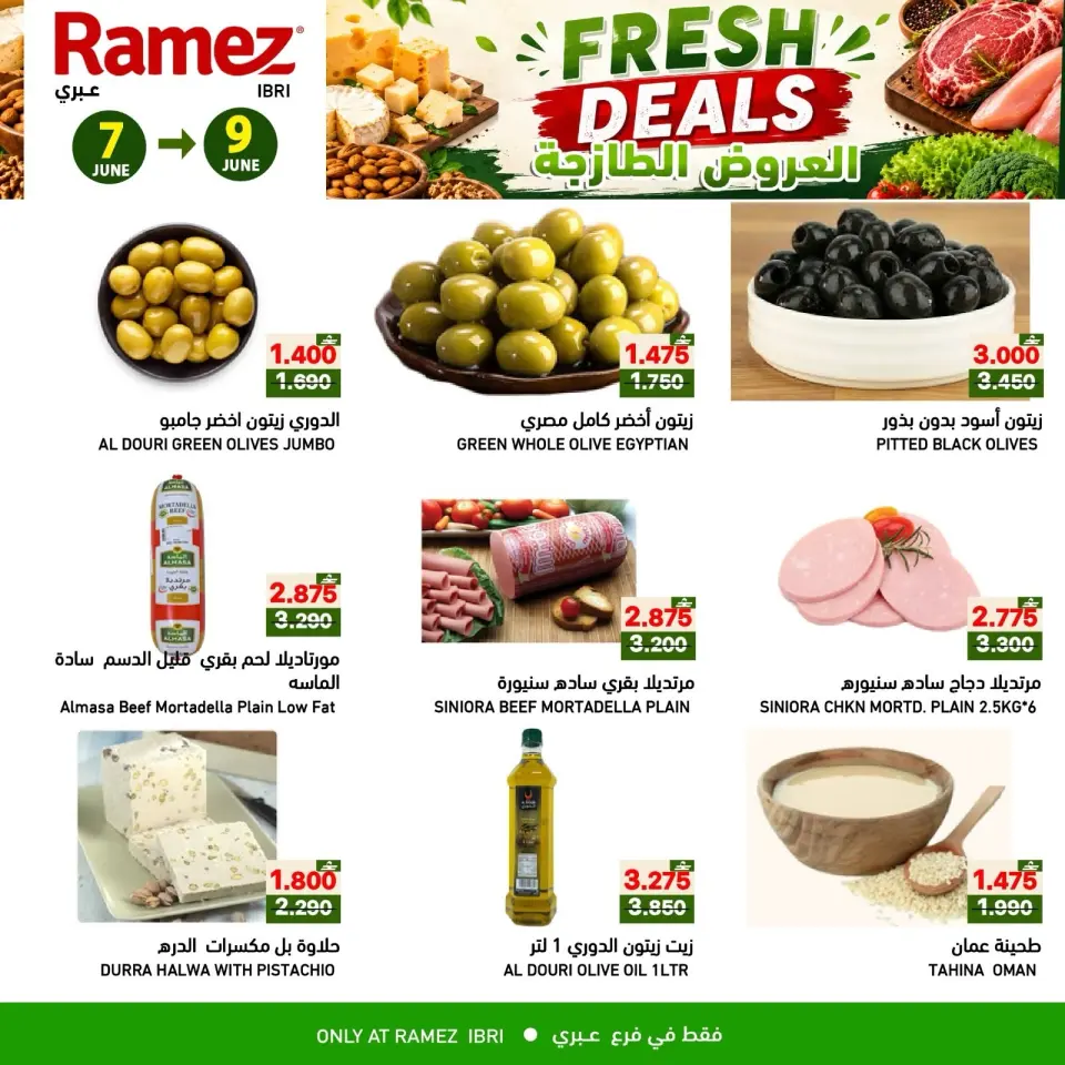Ofertas de Mercados Ramez Ibri de 7 a 9 junio 2026 Ofertas frescas - Página 8