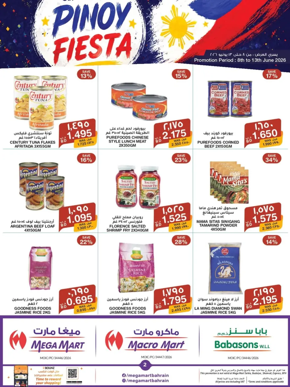 Ofertas de Mega mart Bahréin de 8 a 13 junio 2026 Festival Pinoy - Mega mart - Bahréin - 8 junio 2026 – 13 junio 2026 - Página 2