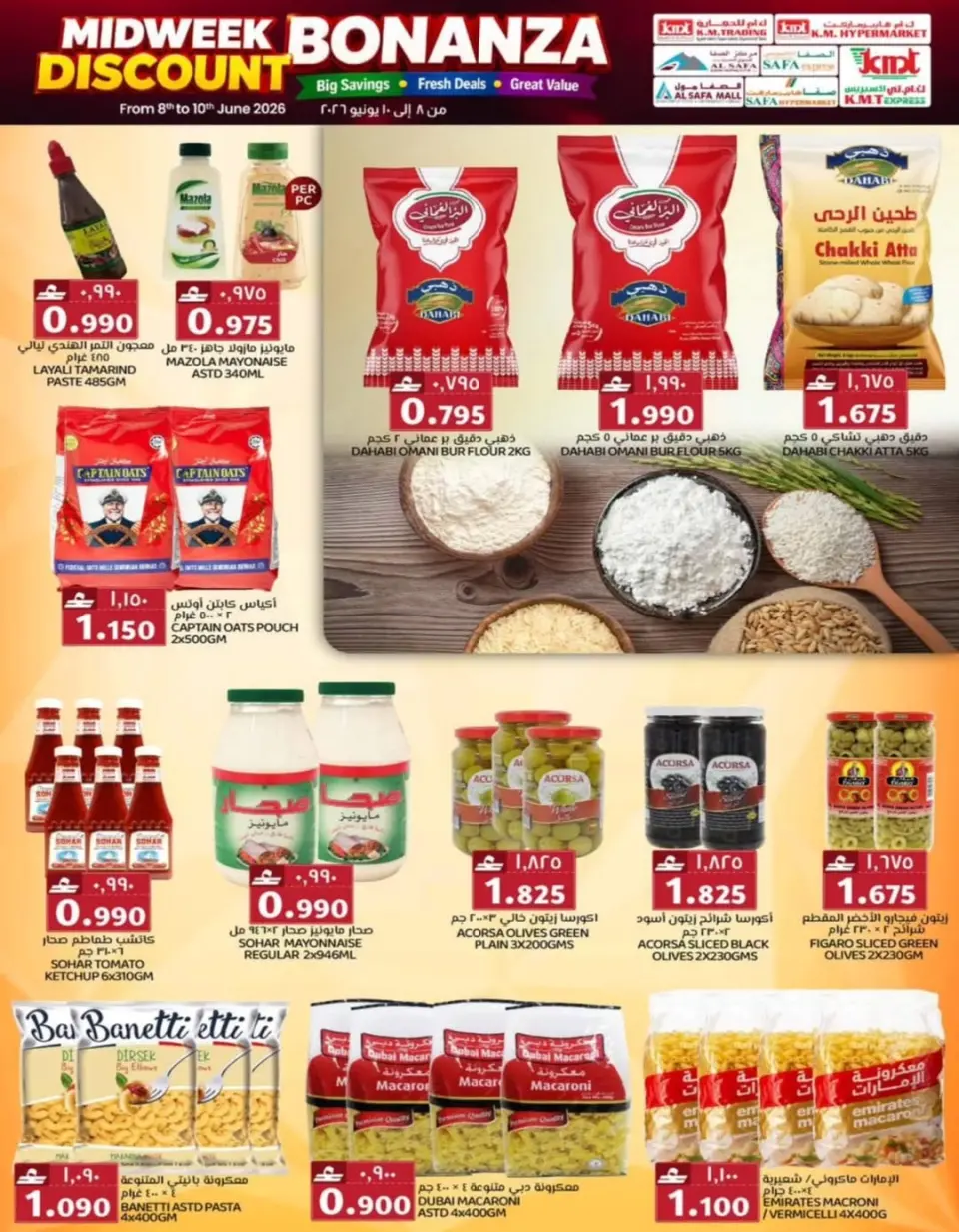 KM trading & Al Safa Oman offers from 8 to 10 June 2026 Midweek Deals - Page 5