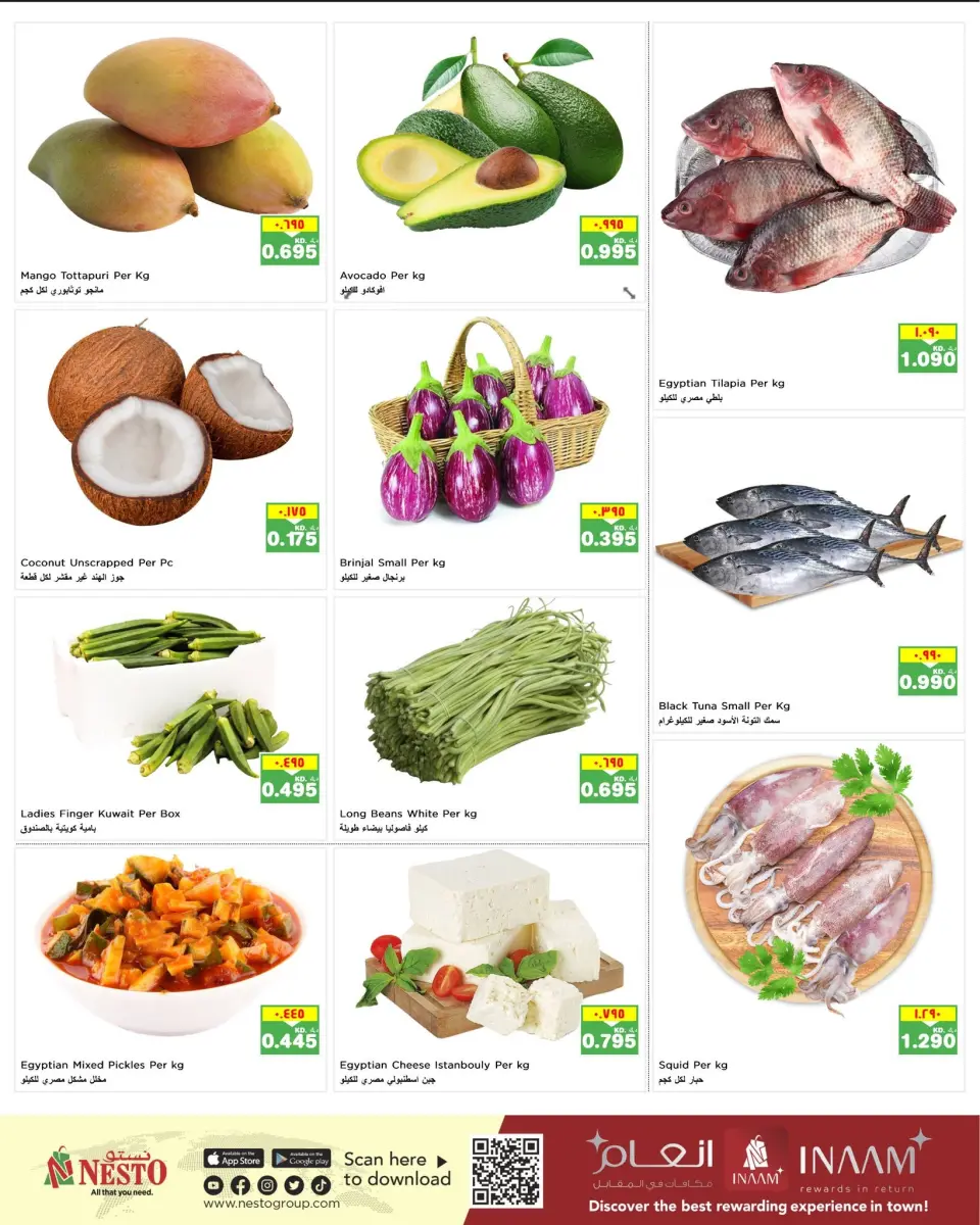 Offres Nesto Hypermarchés Koweït de 8 à 9 juin 2026 Offres du lundi et du mardi - Page 3