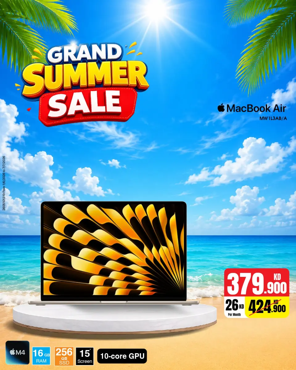 Best Al Yousifi Kuwait offers from 6 to 12 June 2026 Grand Summer Sale - Page 12