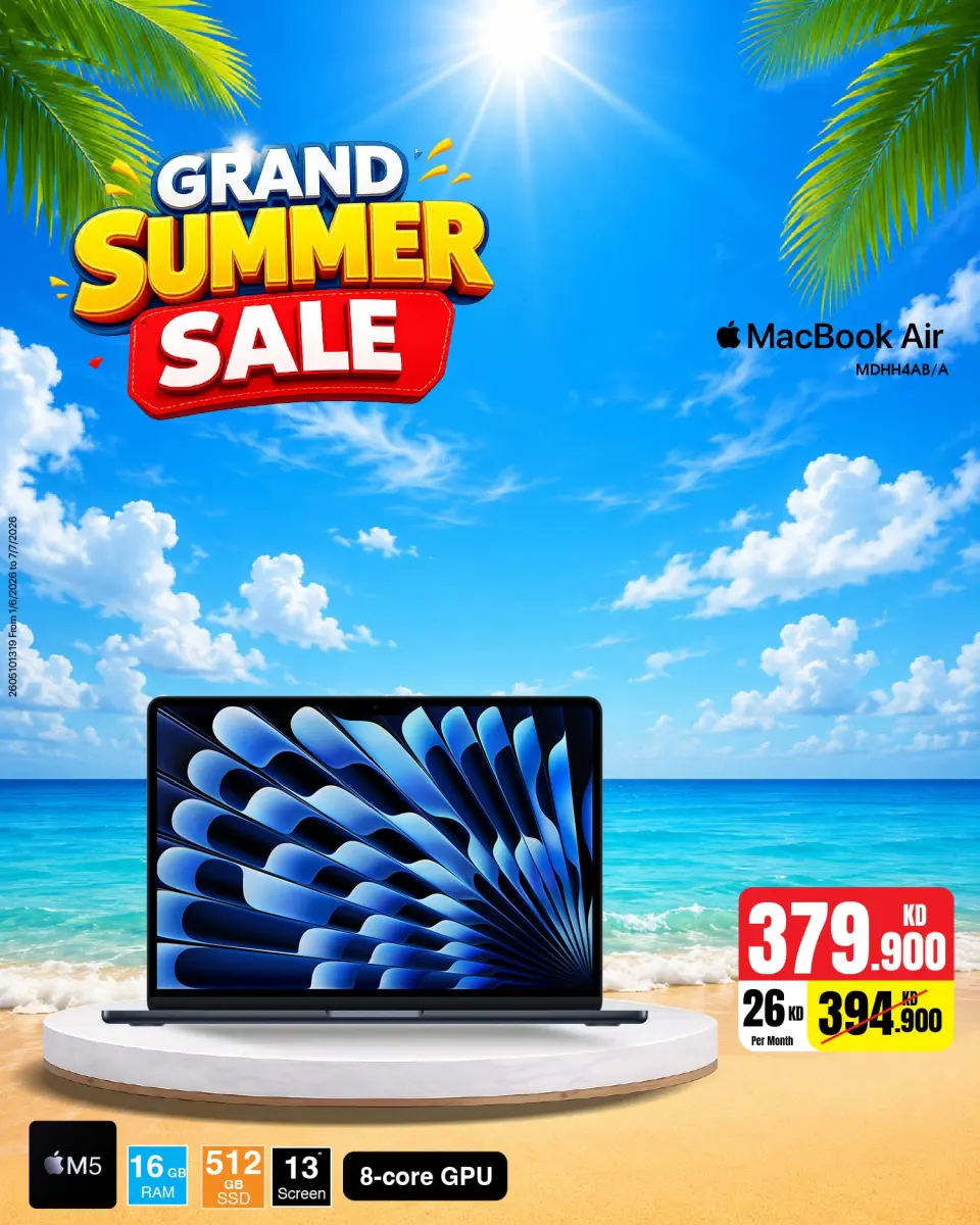 Best Al Yousifi Kuwait offers from 6 to 12 June 2026 Grand Summer Sale - Page 13