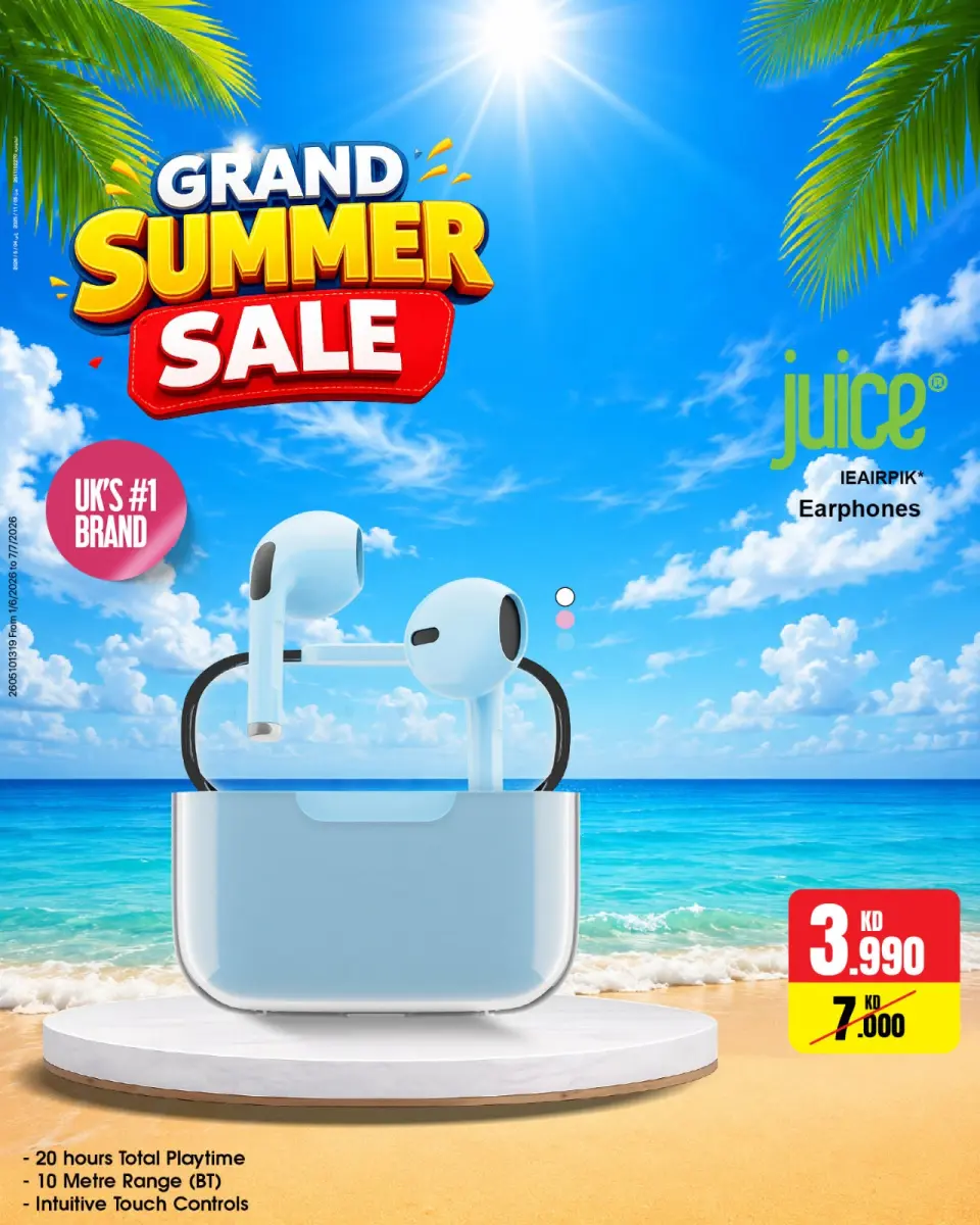 Best Al Yousifi Kuwait offers from 6 to 12 June 2026 Grand Summer Sale - Page 3
