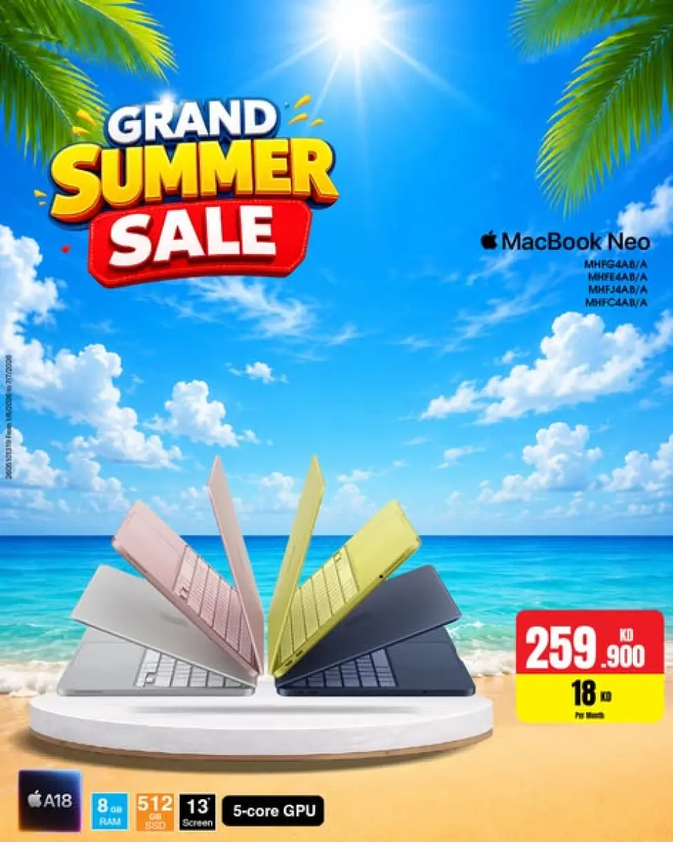 Best Al Yousifi Kuwait offers from 6 to 12 June 2026 Grand Summer Sale - Page 10