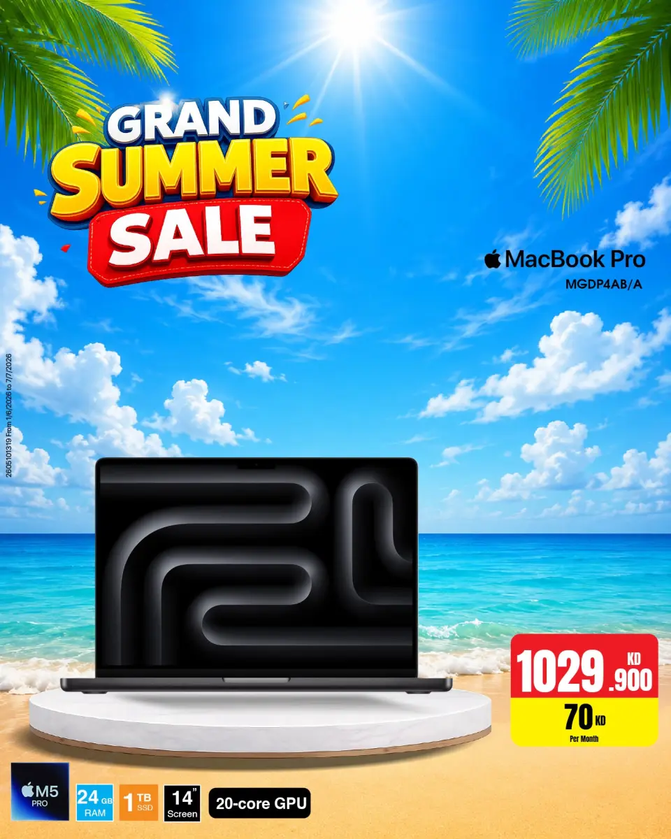 Best Al Yousifi Kuwait offers from 6 to 12 June 2026 Grand Summer Sale - Page 15