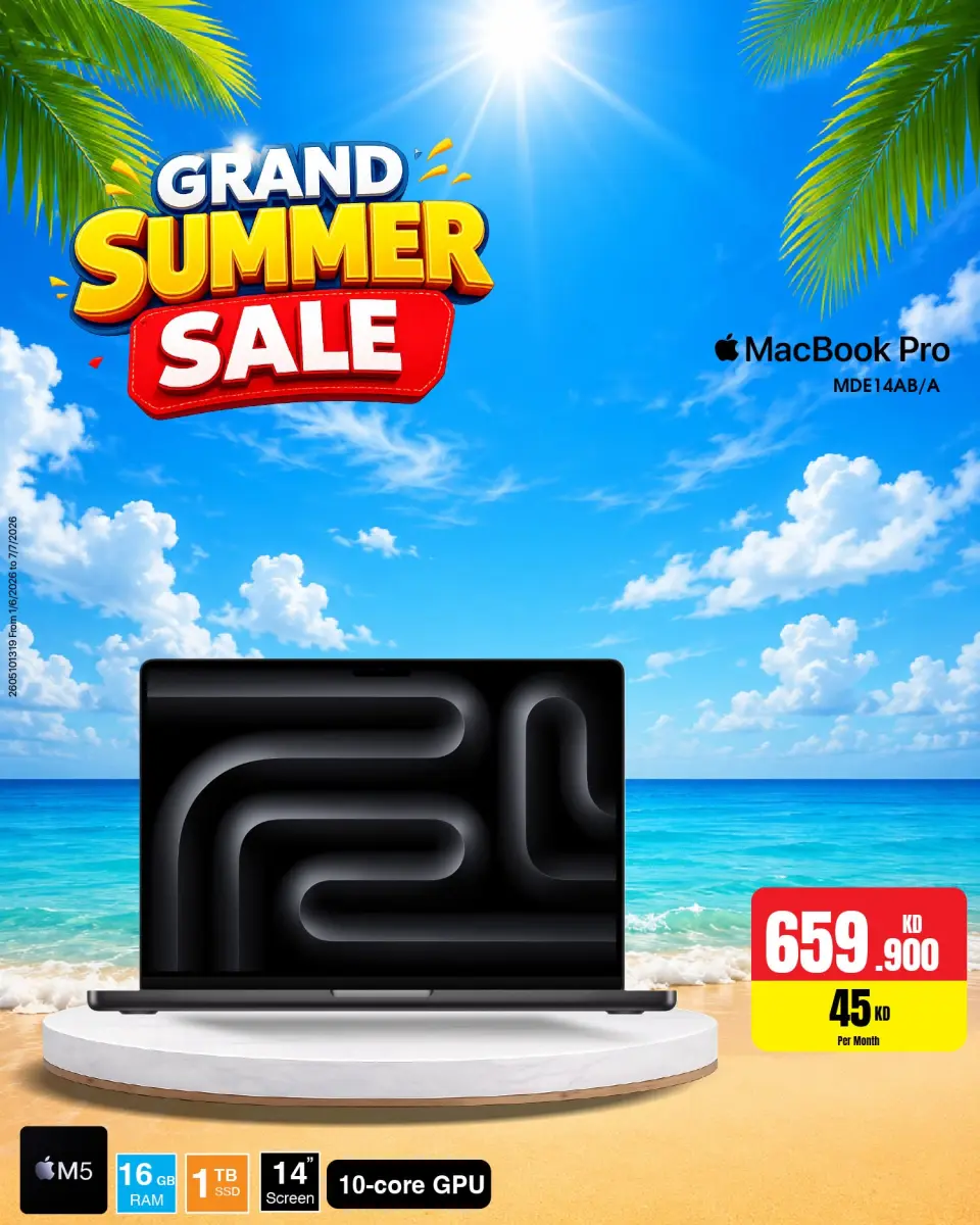 Best Al Yousifi Kuwait offers from 6 to 12 June 2026 Grand Summer Sale - Page 14