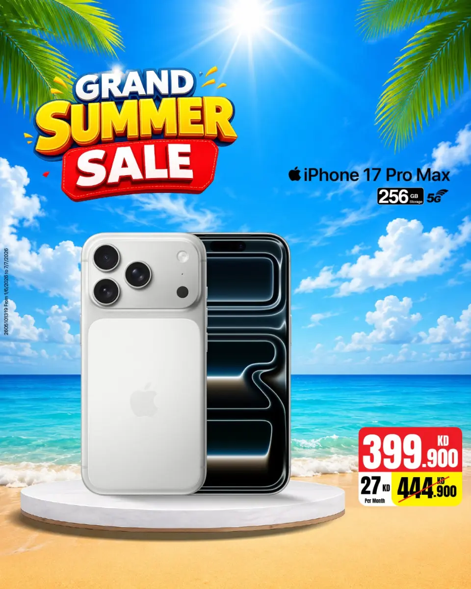 Best Al Yousifi Kuwait offers from 6 to 12 June 2026 Grand Summer Sale - Page 8