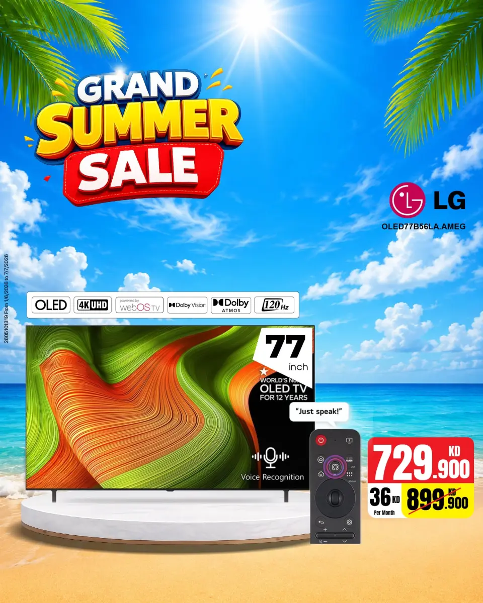Best Al Yousifi Kuwait offers from 7 to 13 June 2026 Grand Summer Sale - Page 2