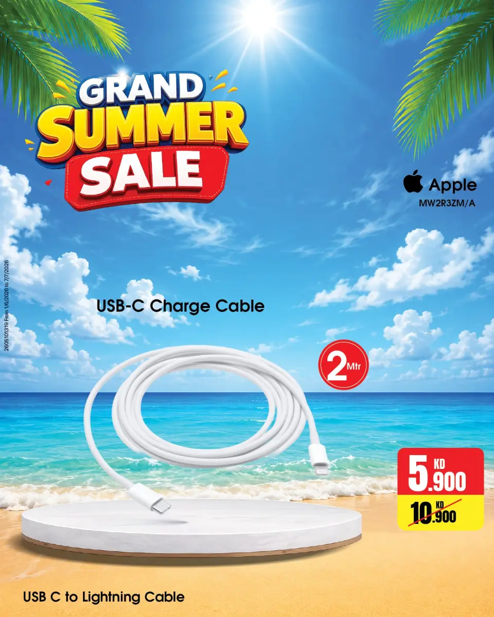 Best Al Yousifi Kuwait offers from 7 to 13 June 2026 Grand Summer Sale - Page 7