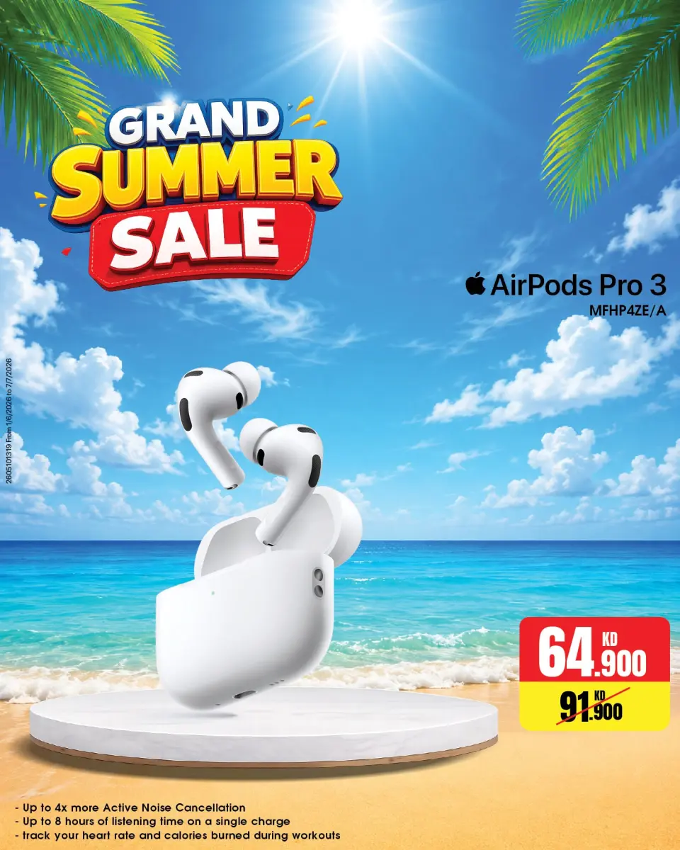 Best Al Yousifi Kuwait offers from 7 to 13 June 2026 Grand Summer Sale - Page 4