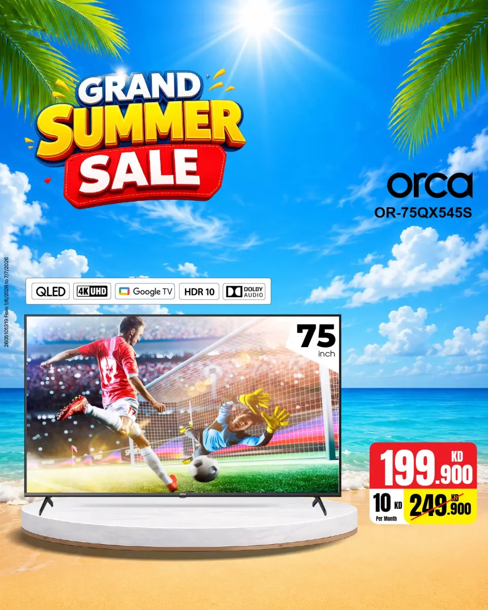 Best Al Yousifi Kuwait offers from 8 to 14 June 2026 Grand Summer Sale - Page 21