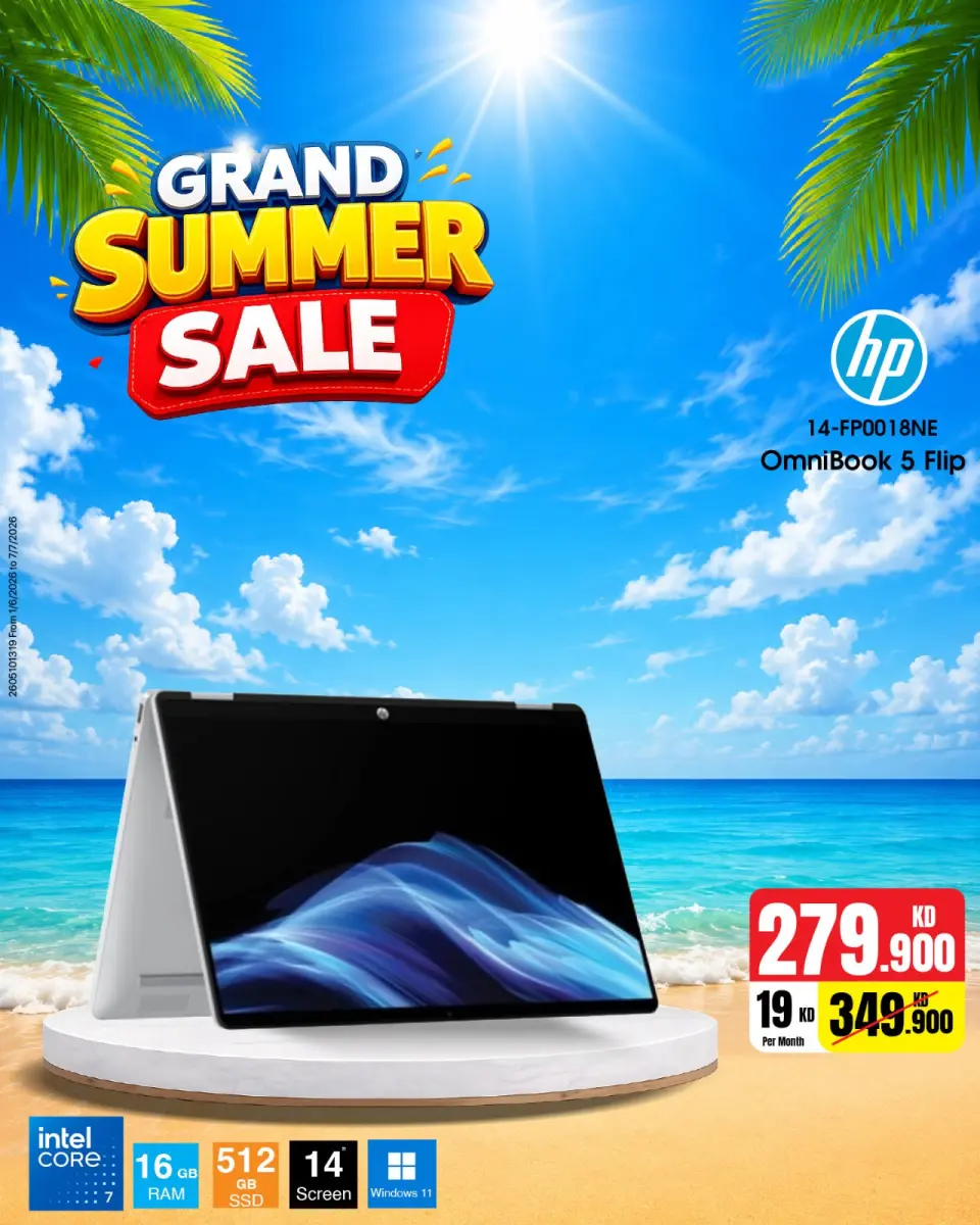Best Al Yousifi Kuwait offers from 8 to 14 June 2026 Grand Summer Sale - Page 5