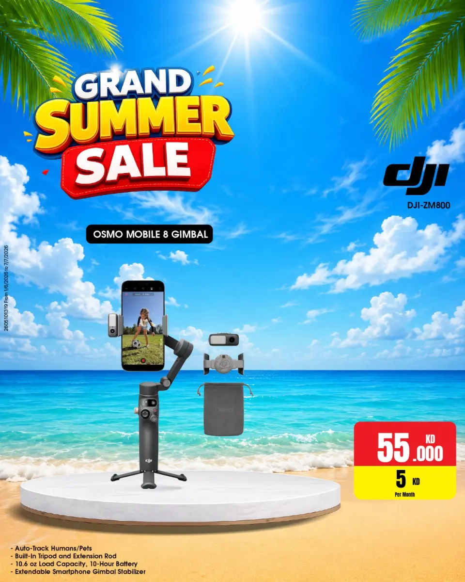 Best Al Yousifi Kuwait offers from 8 to 14 June 2026 Grand Summer Sale - Page 11