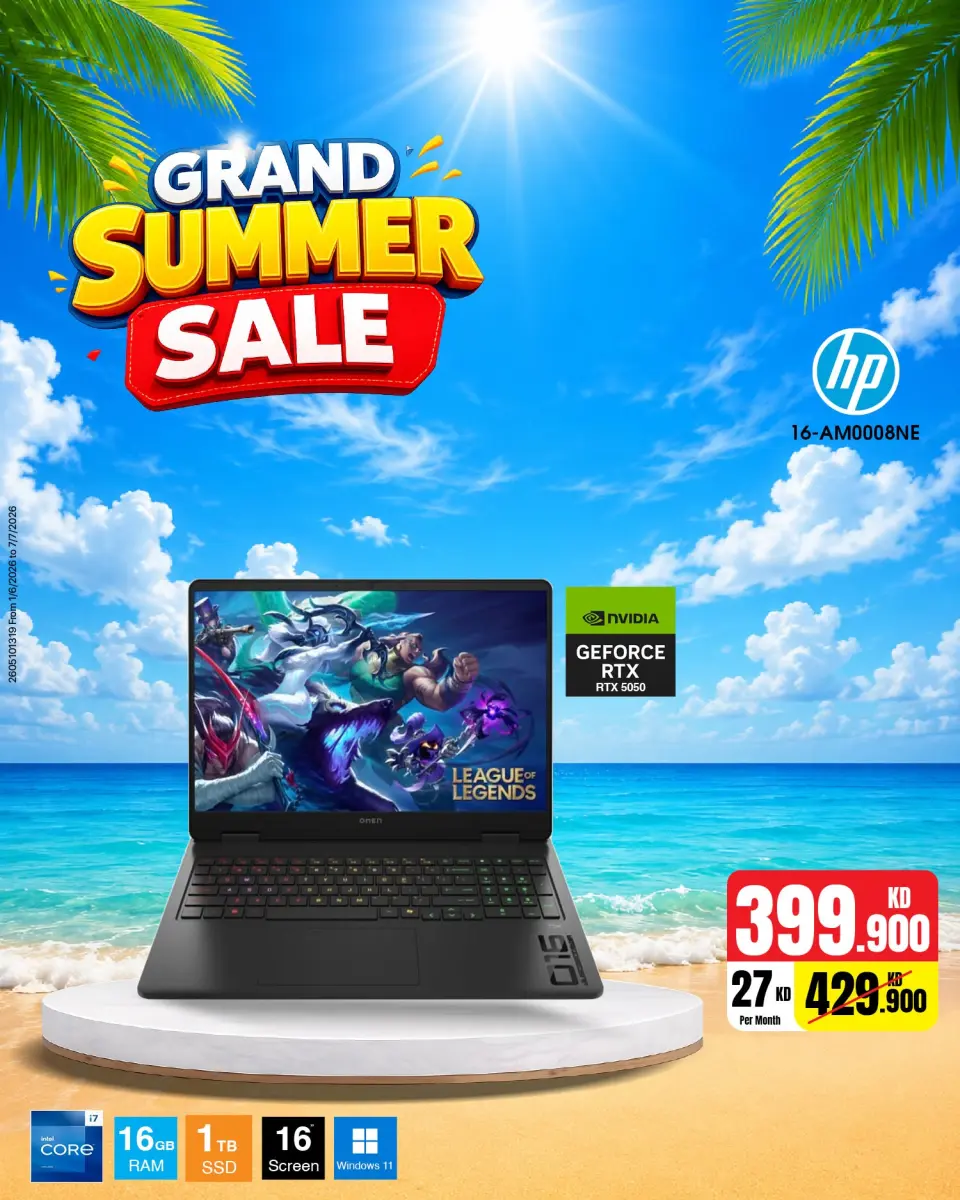 Best Al Yousifi Kuwait offers from 8 to 14 June 2026 Grand Summer Sale - Page 6