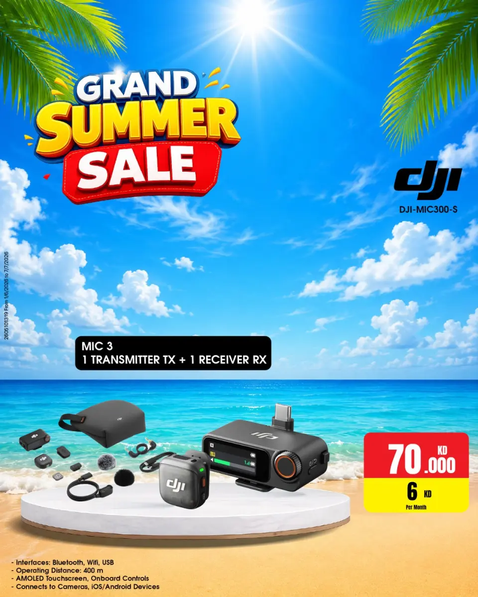 Best Al Yousifi Kuwait offers from 8 to 14 June 2026 Grand Summer Sale - Page 7