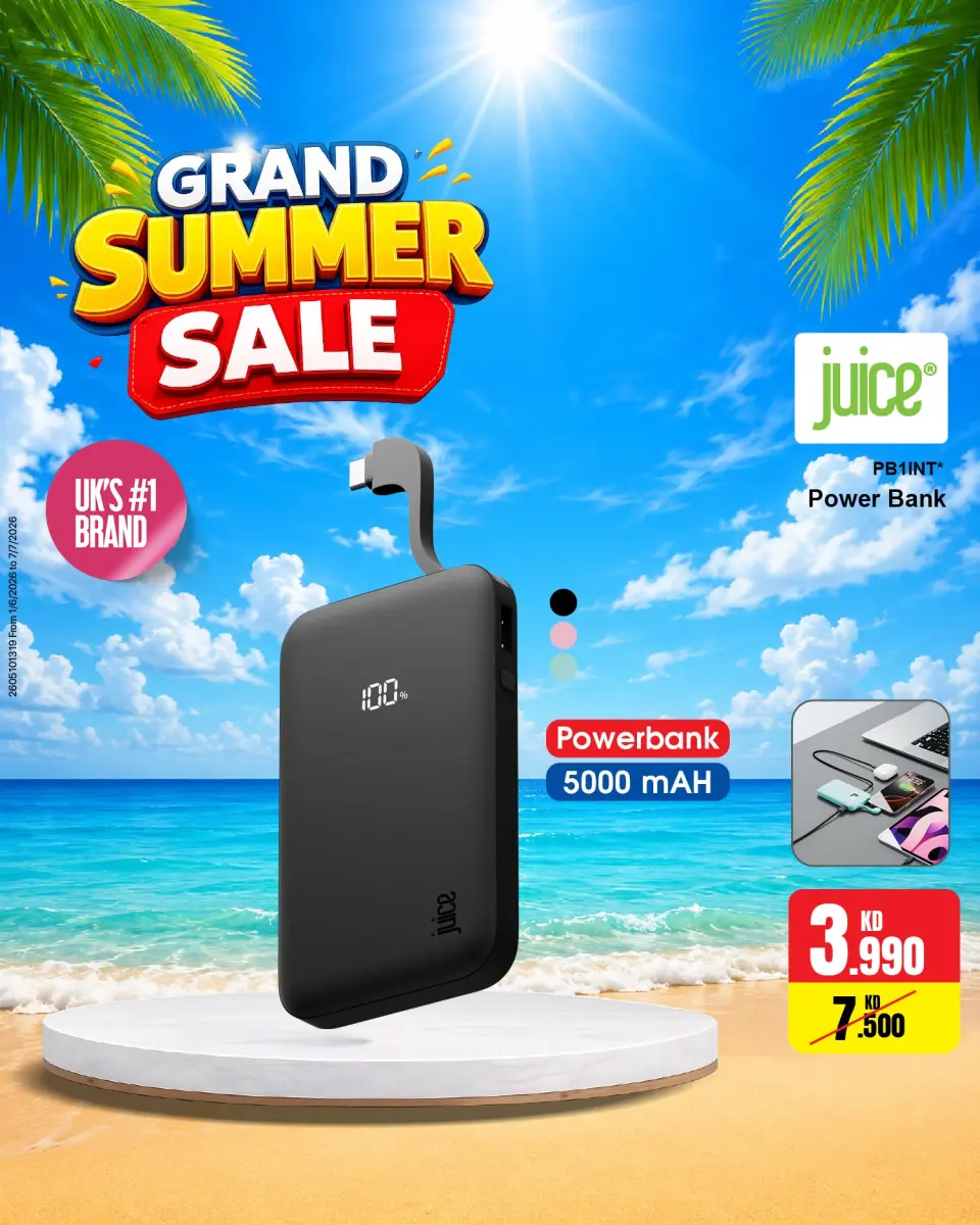 Best Al Yousifi Kuwait offers from 8 to 14 June 2026 Grand Summer Sale - Page 18