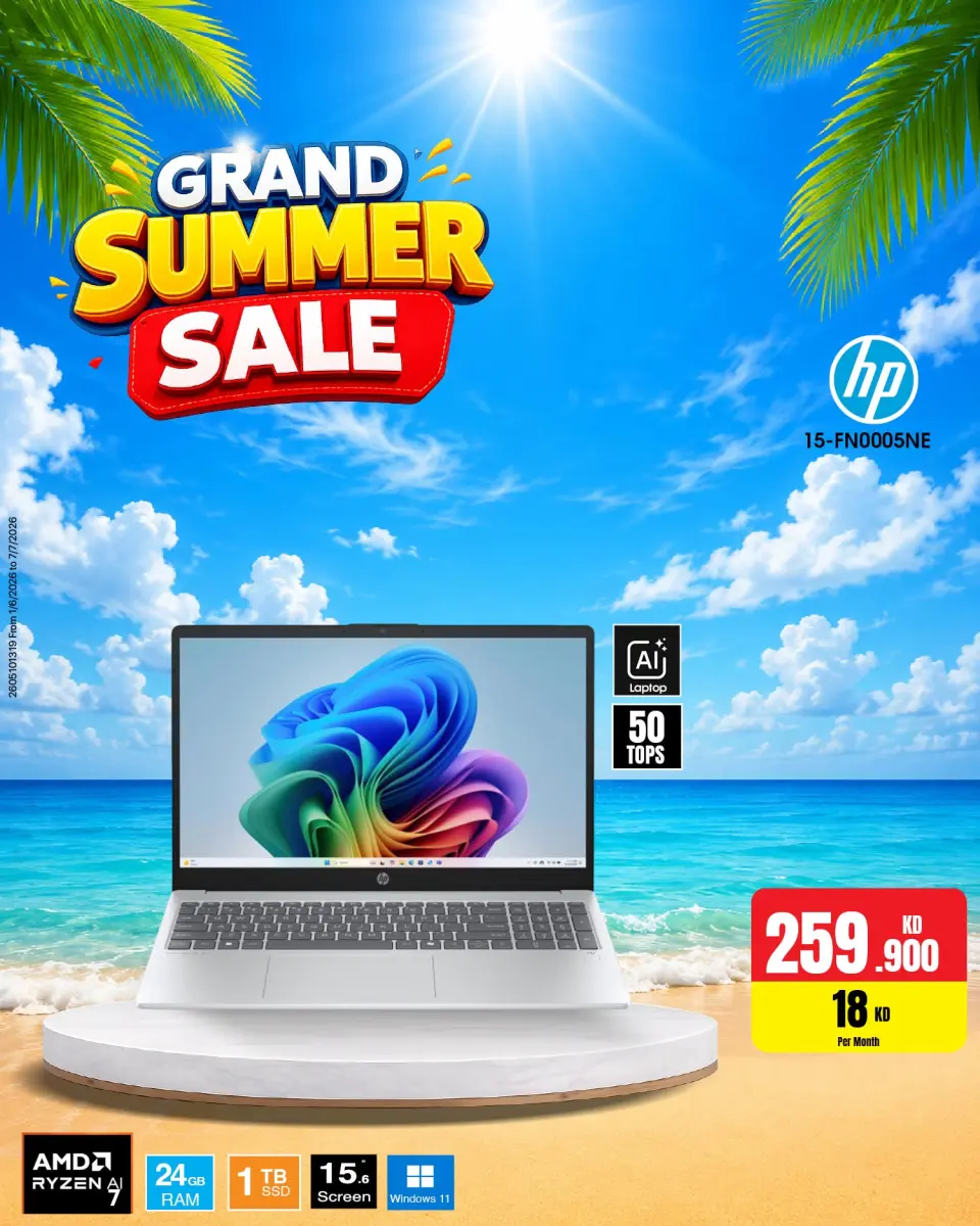 Best Al Yousifi Kuwait offers from 8 to 14 June 2026 Grand Summer Sale - Page 3