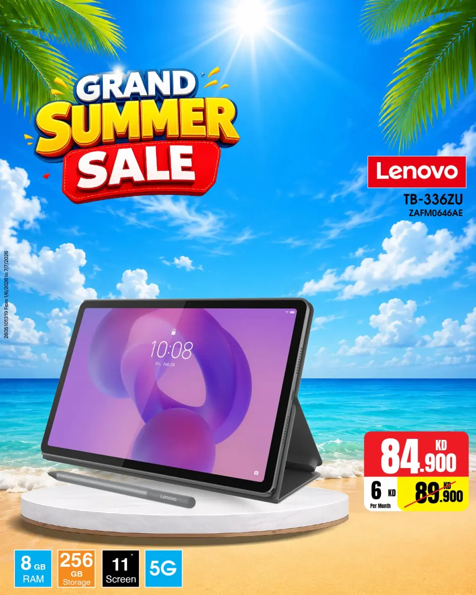Best Al Yousifi Kuwait offers from 8 to 14 June 2026 Grand Summer Sale - Page 25