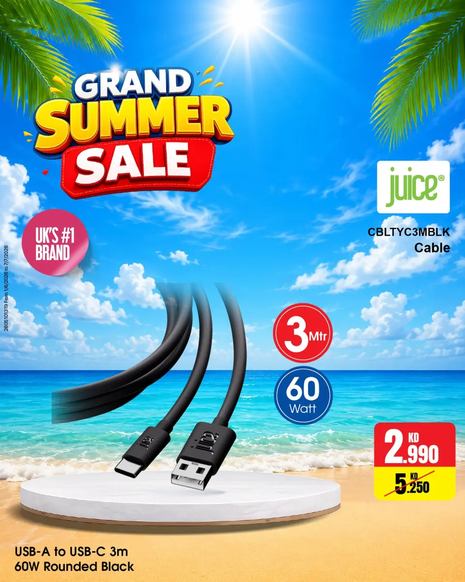 Best Al Yousifi Kuwait offers from 8 to 14 June 2026 Grand Summer Sale - Page 20