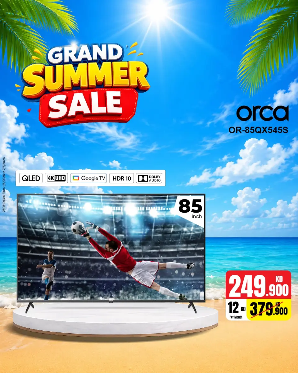 Best Al Yousifi Kuwait offers from 8 to 14 June 2026 Grand Summer Sale - Page 22
