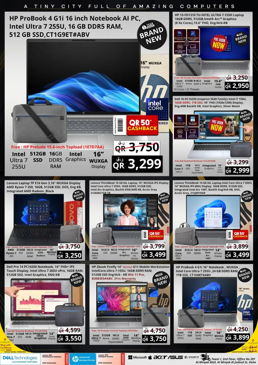 Offres Prestige Computers Qatar de 7 à 11 juin 2026 Méga Vente des Fêtes - Prestige Computers - Qatar - 7 juin 2026 – 11 juin 2026 - Page 4